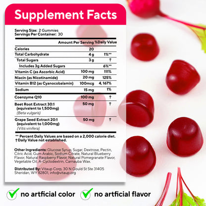 VitaUp Beet Gummies - 60 Gummies, 30-Day Supply - Berry Pomegranate Flavor